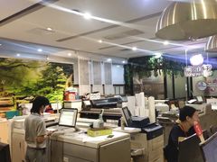 -亮雅轩图文快印连锁24小时(百子湾苹果社区店)