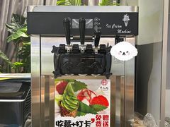 -黄记煌三汁焖锅(顺义华联店)