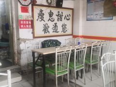 -瘦鬼老档糖水铺