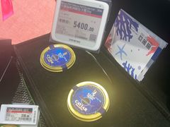 -Olé精品超市(苏州中心店)