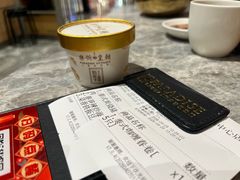 -乐忻皇朝(上海中心大厦店)