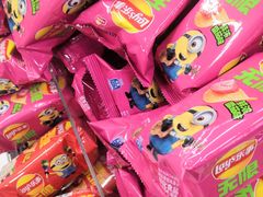 -中百仓储超市(百步亭花园路店)