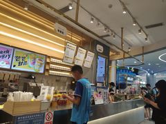 -YO!TEA有茶(坂田佳华领汇店)
