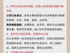 -中国农业大学(西校区)