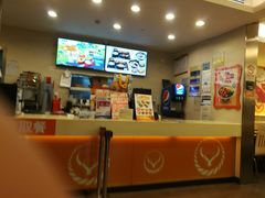 -吉野家(上海美罗城店)