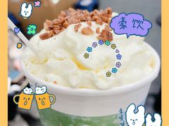 -茶颜悦色(花园道店)