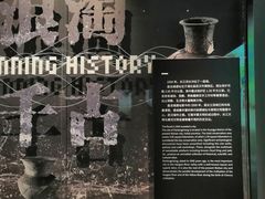 -盘龙城遗址博物院