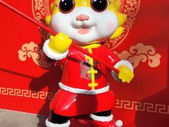 -尹三豆汁(天坛店)