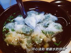 -真真鲜馄饨店(启蒙路店)