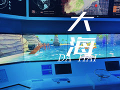 -上海儿童博物馆