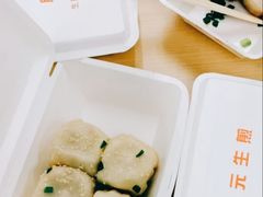 -腾元生煎(西华路店)