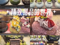 -美罗城