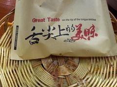 -手擀菠菜面(西康路店)