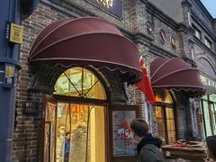 -北京稻香村(零号店)