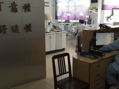 -上海市徐汇区口腔医院