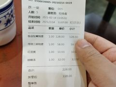 -都一处烧麦馆(前门店)
