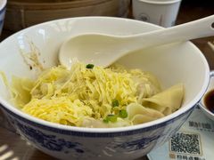 -勤德兴(湖滨路店)