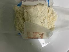 -崩豆张(古文化街店)