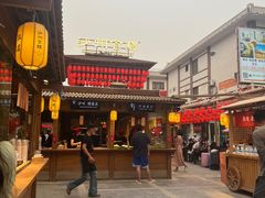 -沙州食驿·非遗小吃夜市