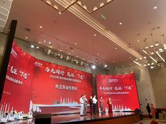 -宝燕壹号景观餐厅(龙盛国际商业广场店)