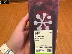 -奈雪的茶(石厦时代广场店)
