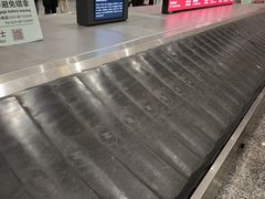 -广州白云国际机场-T1航站楼