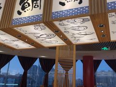 -万岁寿司(万国店)