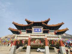 -峄山风景名胜区