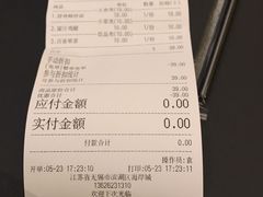 -贡梅老面馆·蟹粉面·无锡特色小吃(南长街主推店)