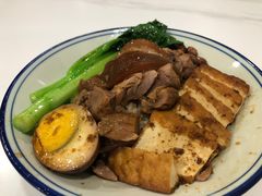 -卤鹅鲜生(卤鹅鲜生万科金域悦府店)
