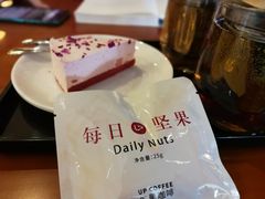 -西西弗书店&矢量咖啡(万象城店)