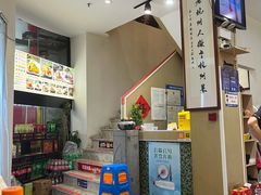 -百家鲜·杭帮菜