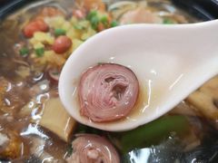 肠灌肠-阿芬卤面(花巷店)