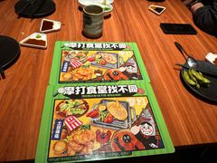 -摩打食堂(江南西店)