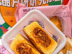 -御品轩(立丰城店)