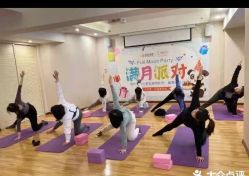-美悦月子中心(财大店)