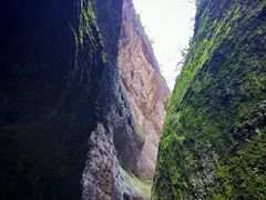 -皖西大裂谷