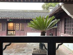 -宁波茶文化博物院