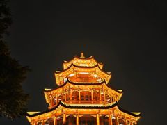 -福道