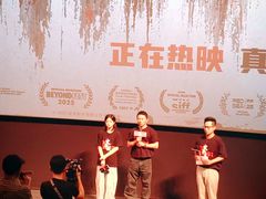 -百丽宫影城(嘉里汇店)