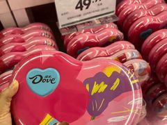 -华润万家(荔湾店)