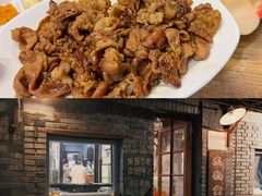 -炙热童年·老北京炙子烤肉(南锣鼓巷店)