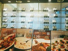 -和记小菜(大宁店)