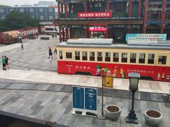-星巴克臻选(北京前门大街店)