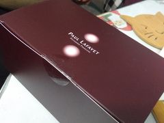 -PAUL LAFAYET 法式甜品(国金中心商场店)