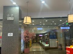 -雾与山茶(大禹城店)