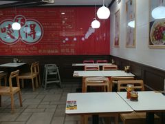 -咬不得高祖生煎·简餐(高银街店)