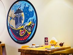 -游You House(西单老佛爷店)