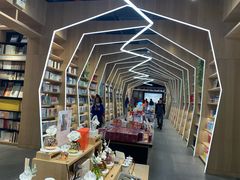 -覔书店(壹方城店)