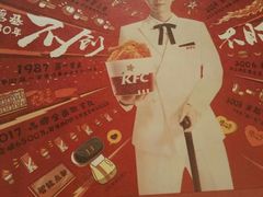 -肯德基(南昌路大润发店)